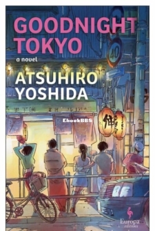 
Set over several nights, between the hours of 1:00 a.m. and 4:30 a.m., in and around Tokyo, this mind-blowingly constructed book is an elaborate, energetic fresco of human nocturnal existence in all its mystery, an enigmatic literary mix of Agatha Christie, Teju Cole, and Heironymous Bosch.
On this journey through the labyrinthine streets and hidden corners of one of the world’s most fascinating cities, everybody is searching for something, and maybe searching in the wrong places. Elements of the fantastical and the surreal abound, as they tend to do in the early pre-dawn hours of the morning, yet the settings, the human stories, and each character’s search are all as real as can be.
